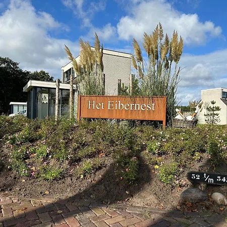 In De Cocksdorp (Texel)